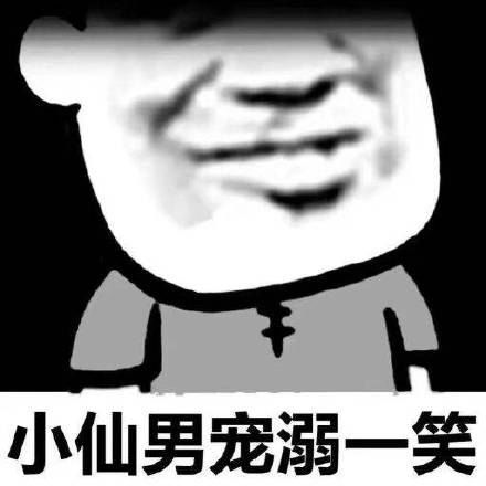 搞笑gif趣图现在送外卖的装备都这么好了吗