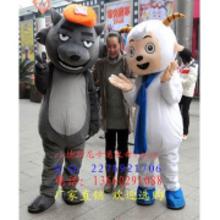 灰太狼卡通人偶服装价格灰太狼卡通人偶服装批发灰太狼卡通人偶服装厂家hc360慧聪网