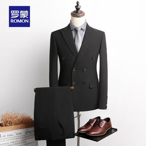 guillaumedemons澳嘉高支羊毛西服套装男士商务正装灰色双排扣结婚礼服男西装深灰色单排54