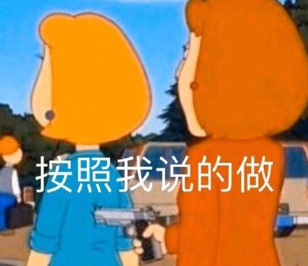 公众号菜单栏添加链接微信公众号图文预览链接如何生成永久链接