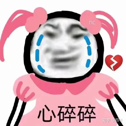 沙雕搞笑朋友圈文案短句
