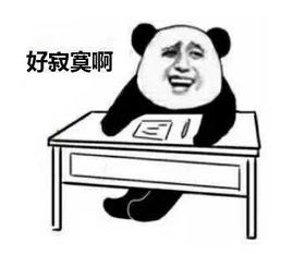 高考过后很无寂聊寞这里有你好玩的