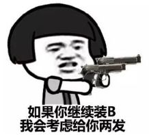 谨以此文献给常年奋战在各个岗位上的安防人致敬