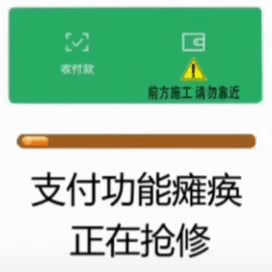 搞笑聊天表情,表情包