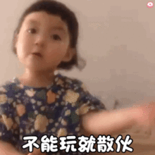 表情包丨今日份快乐源泉