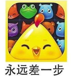 为什么2018年是不一样的一年比如说,娱乐圈出现了第1批蛙系脸