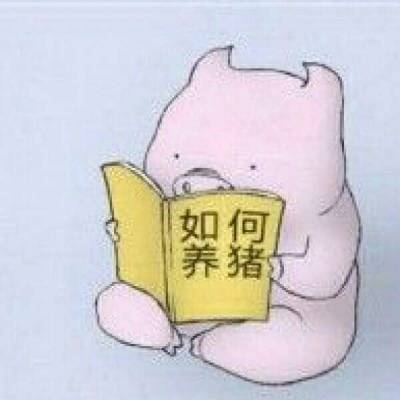 卡通趣味情侣头像一人一半搞怪可爱情侣头像二次元一人一半