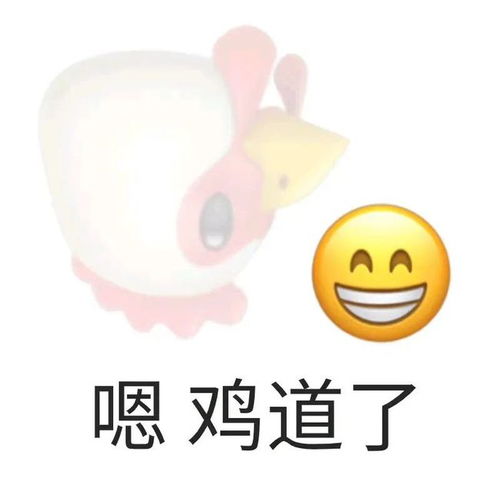 可以申请进你被窝吗