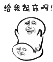 金馆长动态