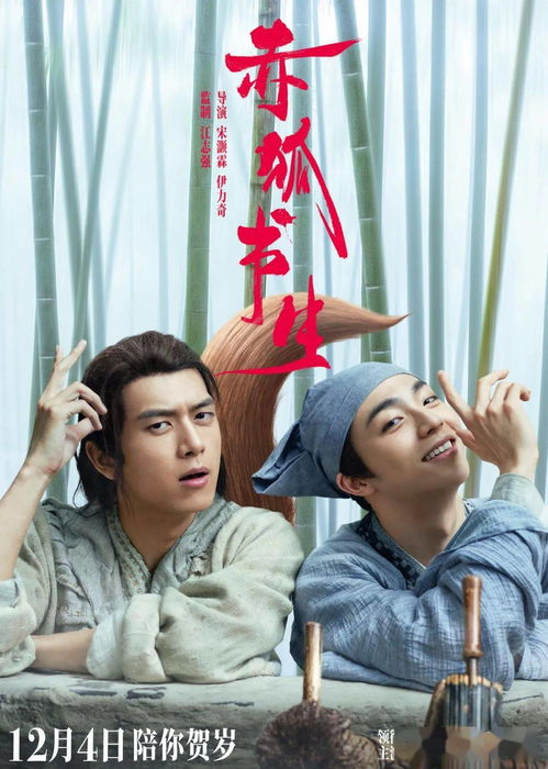 陈立农搞笑表情包李现