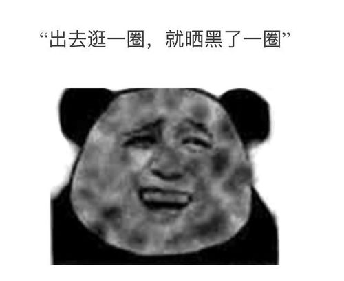出彩滚滚石头趴真的可以降温消暑吗