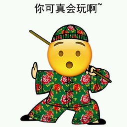 车主刚从4s店提新车出门就挂树上了