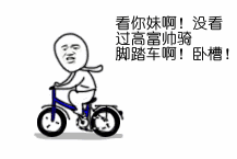 金馆长qq表情系列,全套恶搞金馆长图片