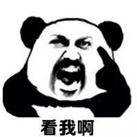 国网考点预测弄懂这些考点,进市局稳了
