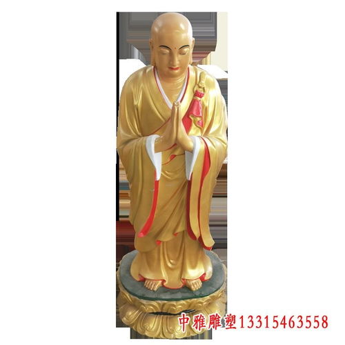 铜雕玻璃钢佛像永州玻璃钢雕塑佛像订制
