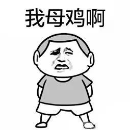 只要去了广东,我就是整条街上最靓的仔