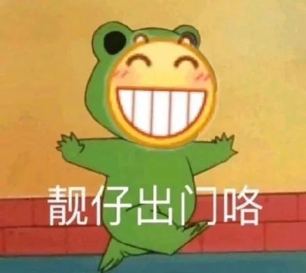 邻居投诉颜值一姐噪音太大,还招来黑猫警长,现已搬家