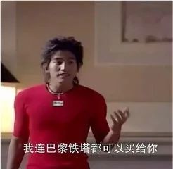 国庆小长假,我居然被困在了深圳...