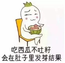 哈哈童年的各种套路,你中招了吗