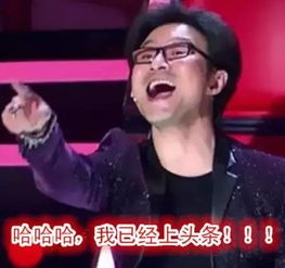 生孩子是最好的洗白手段开扒今年那些着急造人生猴子的明星