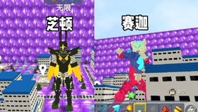 充电图片搞笑表情恶搞