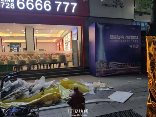 仙桃吾悦广场拍地动工没几天,现在又搞了城市展厅,就在大新路