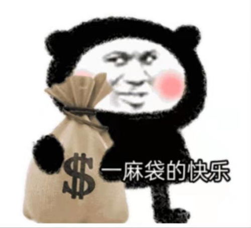 这些神级诈骗新闻,反诈骗app都跟不上你们的脑回路