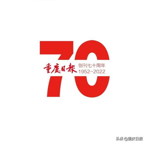 带70的微信头像标识