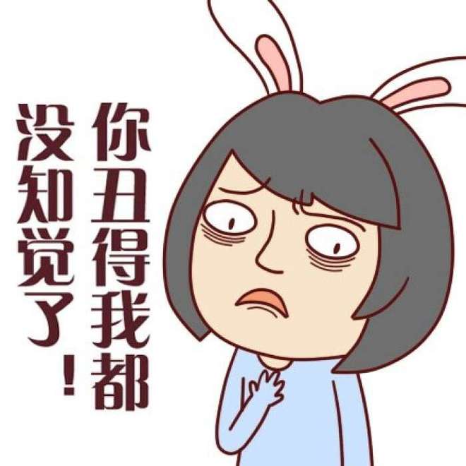 就没见过这么丑的古装美男,有良心的话建议别演了