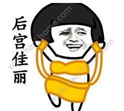 抖音我们喵星人就是这么拽图片抖音我们喵星人表情包