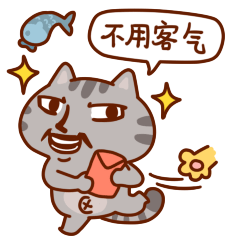 喵家微信表情之菲菲系列