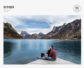 40岁女人微信头像山水画婚姻
