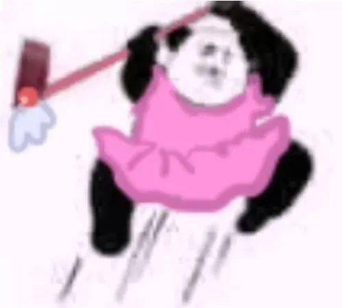 超搞笑表情包i我尼玛都卧槽了