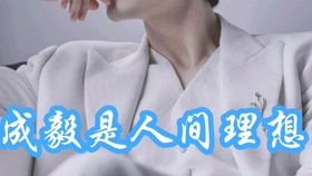 纯情小凤凰vs邪魅大计都一个侍恃宠而骄一个饶有趣味来看看两个男人的爱恨情仇似笑非笑滑稽的小眼神vs胡闹幽默风趣的小表情