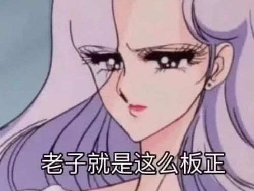 有什么开学发的沙雕文案
