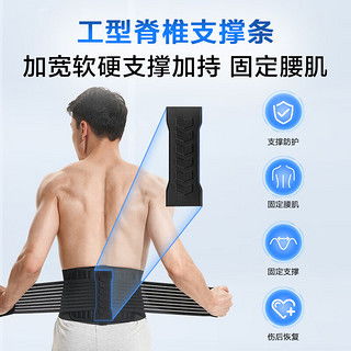 glofit健身护腰带男士专用力量深蹲腰带举重硬拉运动健美训练推举xl适合腰围3尺13尺3寅虎黄色款窄13cm尺码偏大请拍小一码