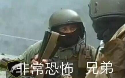 皮皮虾皮着一下很开心