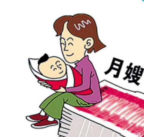 怎么判断月嫂培训机构的好坏如何选择一个好的月嫂培训机构