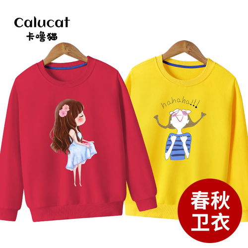 女童卫衣春秋装儿童2019新款中大童洋气卡通上衣小学生休闲外套潮