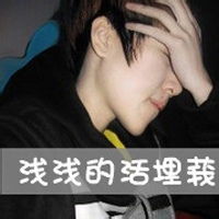 女孩子都是这样的吗