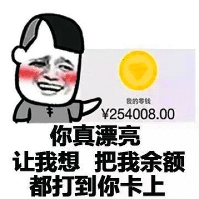 幽默笑话今天找了一名大夫,把脉后,建议我多运动,不要喝饮料