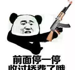 吃鸡游戏最强绝招所有吃鸡都通用....