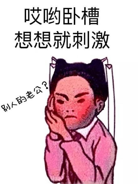 幽默笑话一哥们指着打包好的快餐说道把这个给我复制一份