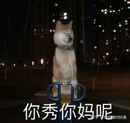 请说出你玩游戏时,心态爆炸的瞬间