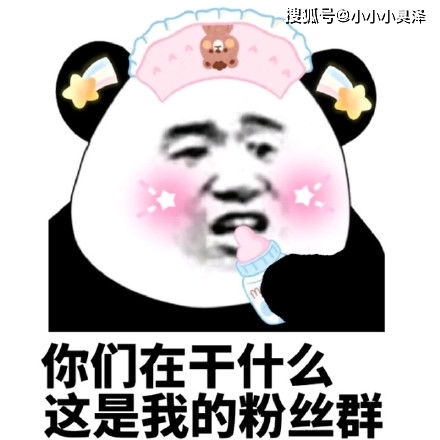 爆笑故事她喝醉了我扶她去酒店,这时候老婆来了,解释不清了