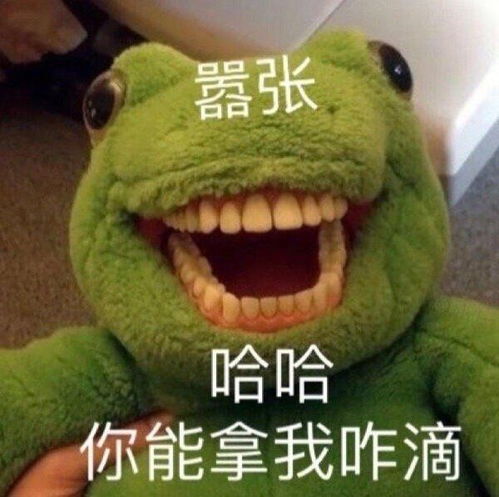 自古评论出人才古代若有今网友,唐诗何止三百首