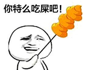 唉不说了,说多了都是泪每日轻松一刻5月29日午间版