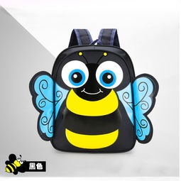 包邮瑶行蜜蜂图案大容量减负护脊健康书包卡通小学生双肩包