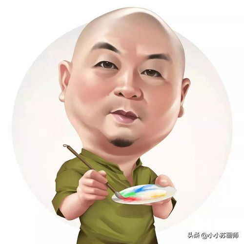 换个头像吧,打工人用的漫画头像,生动形象,很接地气