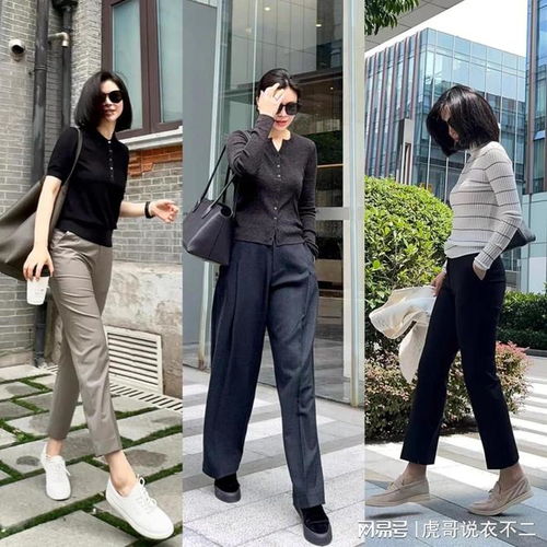 50岁女性的早秋优雅穿搭指南简约大气,尽显高级韵味